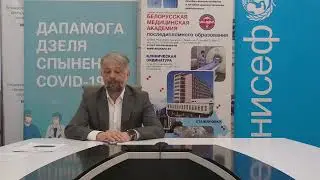 27.04.2021 научно-практический образовательный вебинар «Работа с ситуативной тревогой»