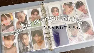 🌷collection reorganization pt1– seventeen [trying the a5 wide binder]