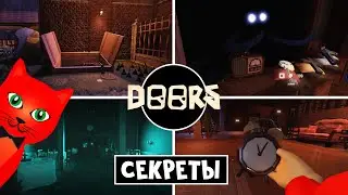 СЕКРЕТЫ обновления ПЕРВОГО ЭТАЖА ОТЕЛЯ роблокс | FLOOR 1 roblox | Пасхалки, тайны, новые вещи