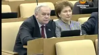 перевод стрелок++++