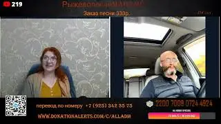 Молдавские сказки! 