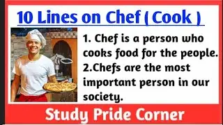 10 Lines on Chef 👨‍🍳 in English | 10 Lines on Chef | Few Lines on Chef |10 Lines on Our Helpers Chef