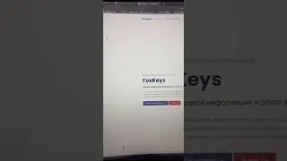 #рек