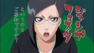 Bleach: Jump Festa 2008 [English Subbed in CC]