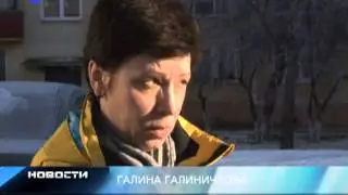 Договорились до свалки
