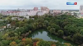 Исторические рассказы. Зеленстрой