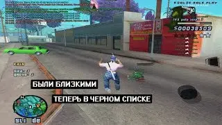 КАПТЫ С ПРОФЕССИОНАЛАМИ СВОЕГО ДЕЛА , ФАНИМСЯ В ГТА