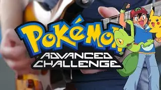 Pokémon - This Dream on Guitar (Advanced Challenge Theme)