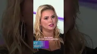 Как Анна Семенович попала в БЛЕСТЯЩИЕ? | Документальный фильм