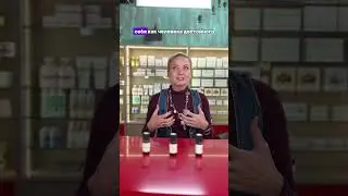 Как полюбить себя? Композиция 