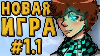 ЭТО НОВАЯ ИГРА?!?  STARDEW VALLEY #№1.1