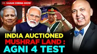 Tarar says Israel Wants Imran Khan: India Selling Gen Musharf House: India Tests Agni 4 Missile