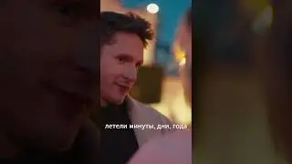 Я встретил тебя на ВДНХ 