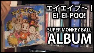 エイエイプ〜！ / Ei-Ei-Poo! - The Japan Exclusive Super Monkey Ball CD