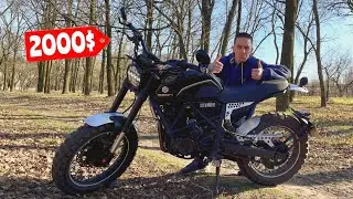 GEON SCRAMBLER 250, ОБЗОР и ТЕСТ МОТОЦИКЛА, СТОИТ ЛИ БРАТЬ?!