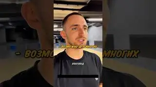 Литвин ПРОДАЕТ ВСЕ СВОИ МАШИНЫ🤯🔥 