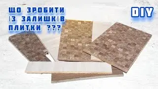DIY Никогда НЕ выбрасывайте остатки плитки. Поделки из плитки своими руками Кашпо Идеи из цемента