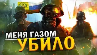 ☭☭☭ КРАСНАЯ АРМИЯ ВНОВЬ ИДЕТ В БОЙ! ☭☭☭// Battlefield 1