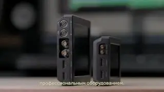 Introducing Blackmagic Video Assist 4K - Russia