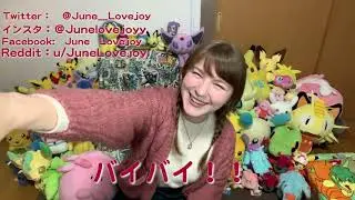 Nice to meet you! I'm June Lovejoy! (Self-Introduction Video)