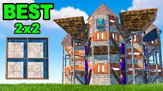 (NEW) Ultimate Design 2x2 / Rust Base Design 2024