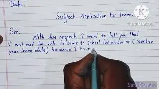 Application for leave || Sick leave application || Application for leave due to an urgent work