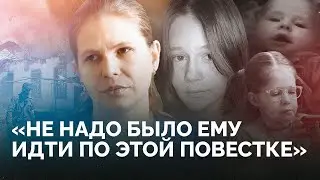 Многодетного отца отправили на фронт. Почему Год семьи в России — не для всех? / Новая газета Европа