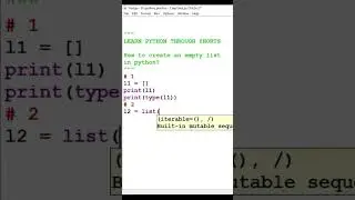 How to create an empty list in python #shorts #pythonemptylist #pythonhowtocreateemeptylist #python