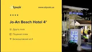 Jo-An Beach Hotel 4* Греція, о. Крит – Ретимно , Аделіанос Кампос огляд, відгуки