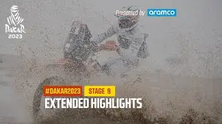 Extended highlights of Stage 9 presented by Aramco - #Dakar2023