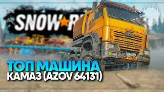 Лучший вездеход в SnowRunner Камаз Azov 64131 #6 [4K ULTRA]