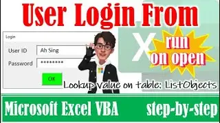 Create User Login Form in Excel