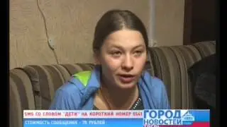 Помогаем помогать