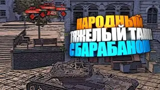 9000 Урона, а тебя не замечают #shorts