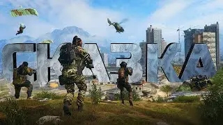 НОВЫЙ WARZONE ПРОСТО СКАЗКА