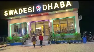 Swadesi Dhaba Kaliachak