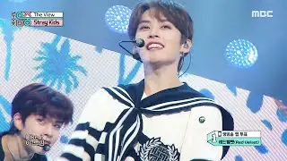 [쇼! 음악중심] 스트레이 키즈 - 더 뷰 (Stray Kids - The View), MBC 210828 방송