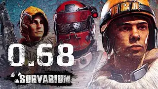 Коротко про обновление survarium 0.68!