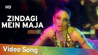 Zindagi Mein Maja | Patth (2003) | Sharad Kapoor | Bollywood Item Song