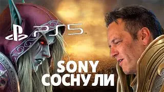 ФАНАТЫ SONY ЖЕСТКО ОБДЕЛАЛИСЬ / MICROSOFT КУПИЛА CALL OF DUTY