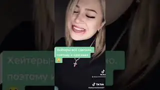 Ответ)