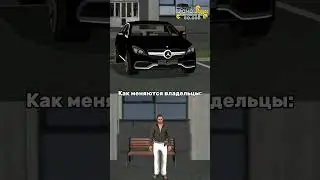 💛Русь Мобайл💛 