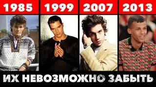 ЭТИ ПОП ПЕСНИ ЗНАЮТ И ЛЮБЯТ АБСОЛЮТНО ВСЕ  | Stromae | a-ha | ZAZ | MIKA | Ricky Martin | И ДРУГИЕ