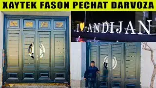 XAYTEK FASON PECHAT DARVOZAIZNI ANDIJONGA ORNATDIK  / darvoza narxlari 2024