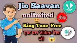 Solve Jio Saavn Caller Tune Issue with Quick Solution