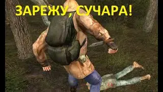 Первые шаги. Сталкер от третьего лица. S T A L K E R Anomaly
