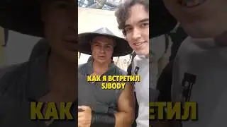 🔥 СХОДКА СПАРТАКА В МОСКВЕ 