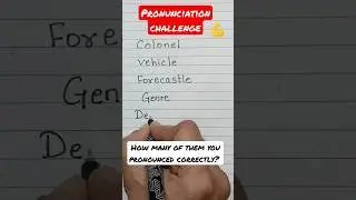 pronunciation challenge 💪| most commonly mispronounced words 