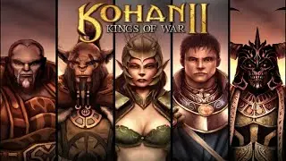 Kohan II Kings of War - свободная игра