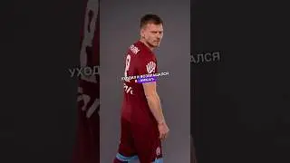 Душевное прощание Васи Маврина с «Амкалом» в «Лужниках»  